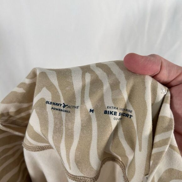 Old Navy Active Bike Shorts Women Medium Beige Animal Print Powerchill High Rise - Picture 7 of 8